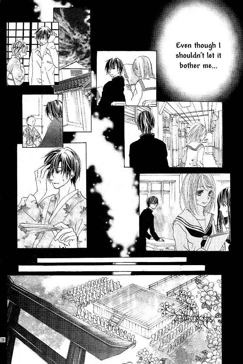 Koi, Hirari Chapter 7 28